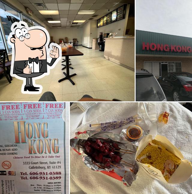 Hong Kong Chinese Food