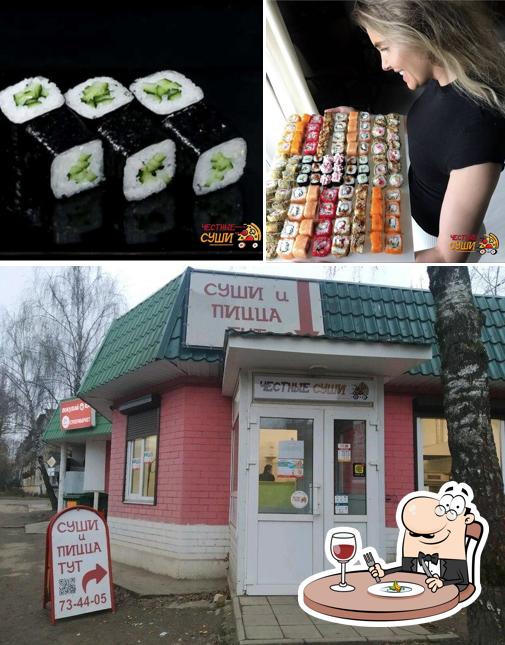 Честные Суши