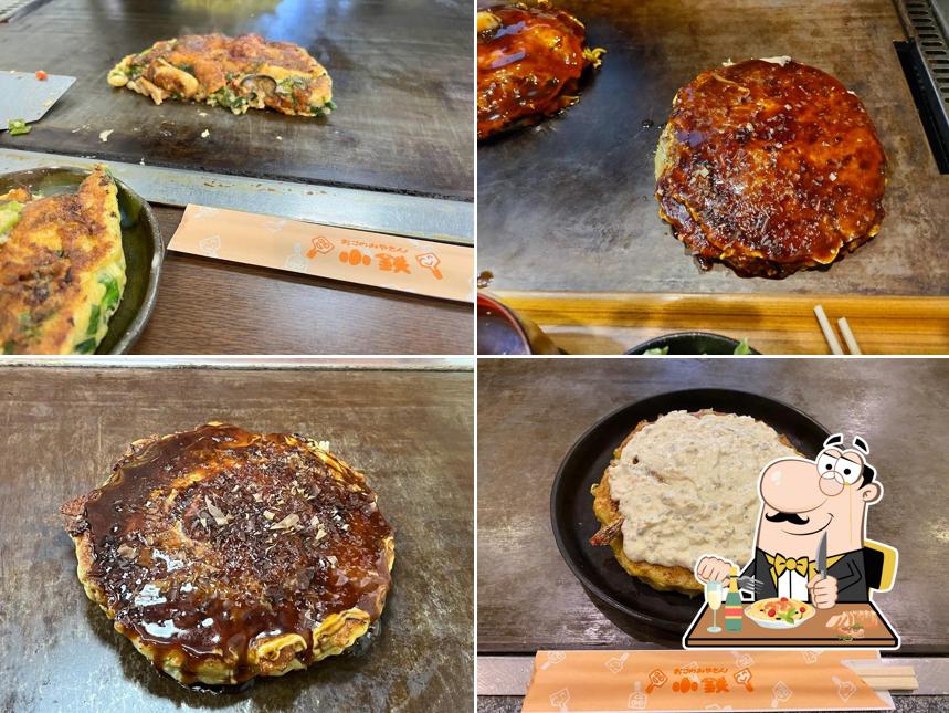 Kotetsu