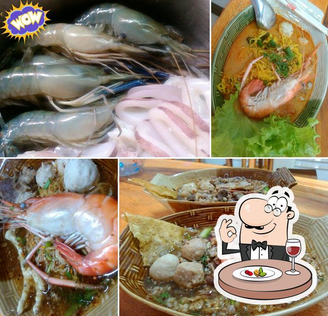 ร้าน กินเตี๋ยวบ๋