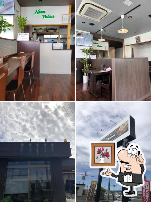 Naan Palace kaniナンパレス可児店
