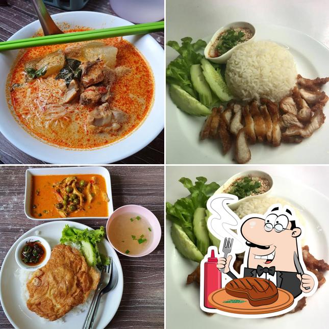 Pee Dao Mee Kaeng & In House Cafe
