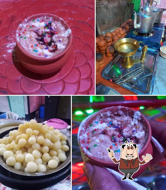 পিওর দই চিড়া এন্ড টি হাউজ