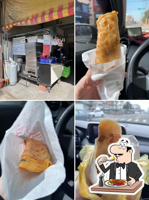 美美早餐
