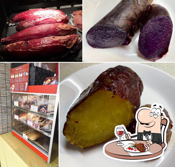 高級焼きいも専門店 黄金