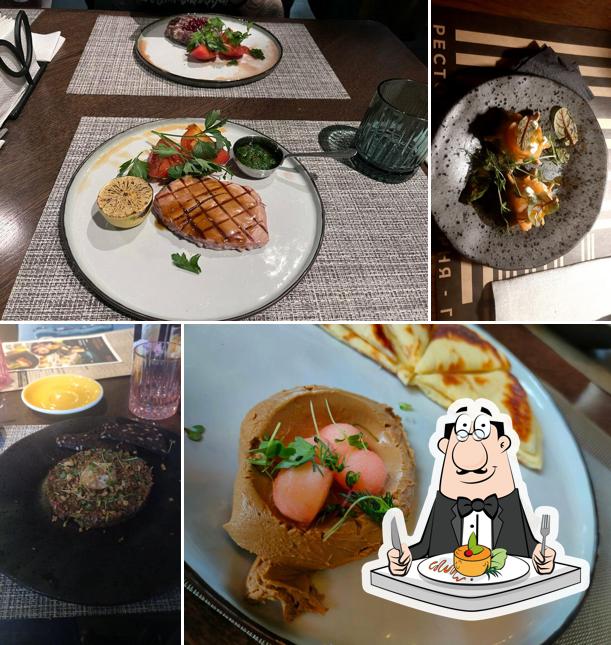 Блюда в "Про печь"