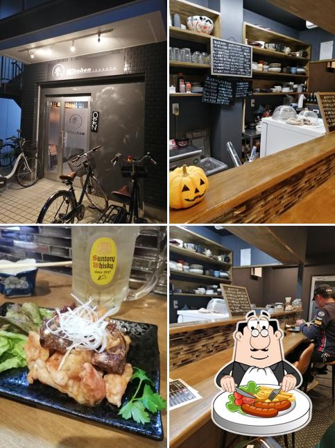 居酒屋誓'sキッチン