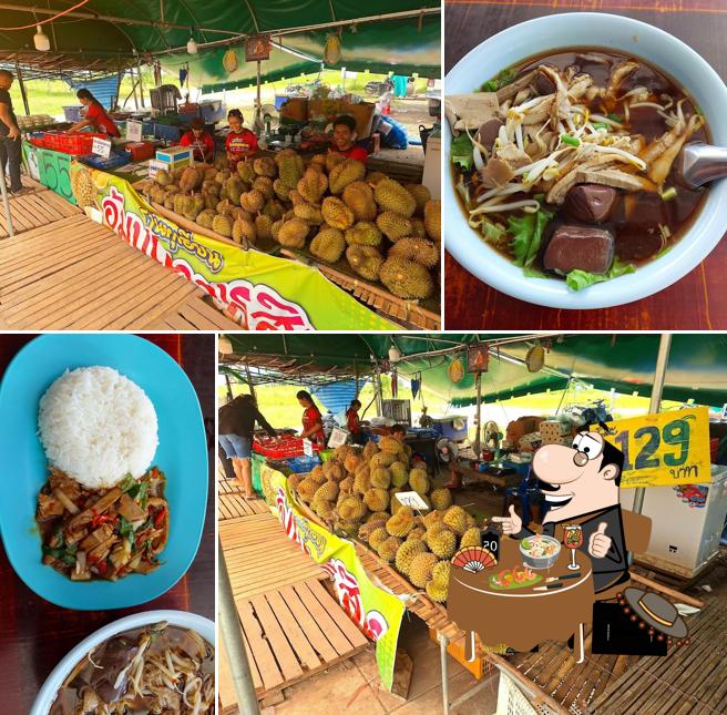 เตี๋ยวเป็ด ดงขอลอ (เจ้าเก่า)