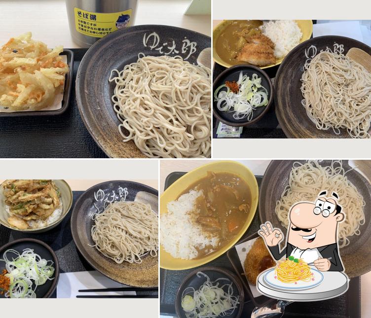 Yudetaro