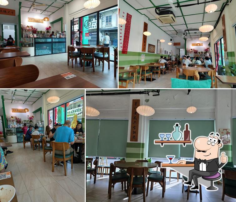 Greenbite Cafe