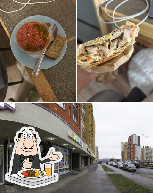 Лаваш