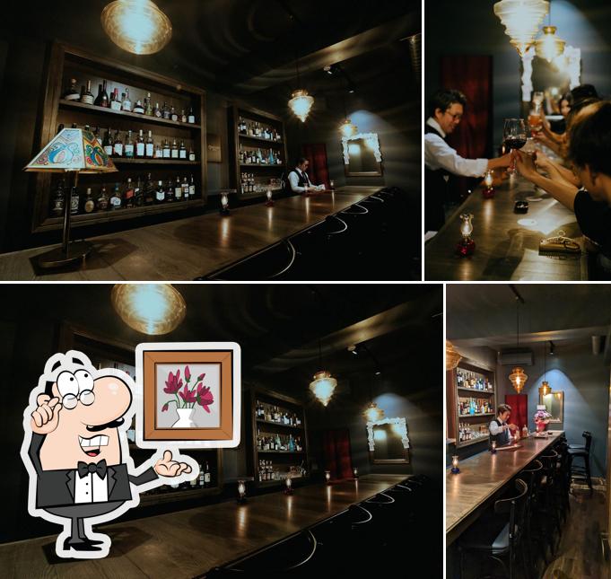 Bar Quizas バー キサス