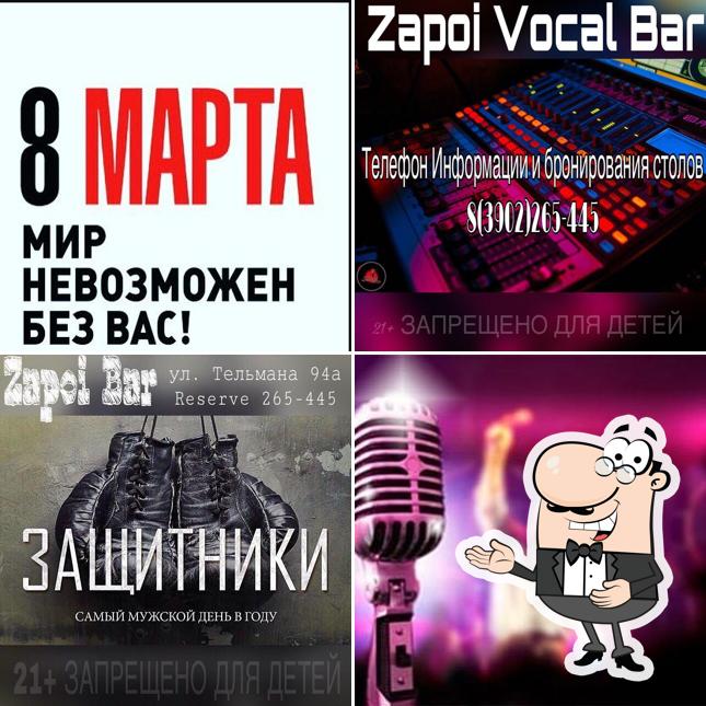Zapoi