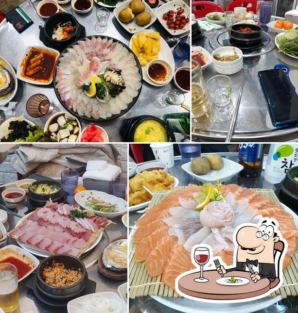 금강장어