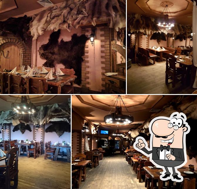 Царская охота