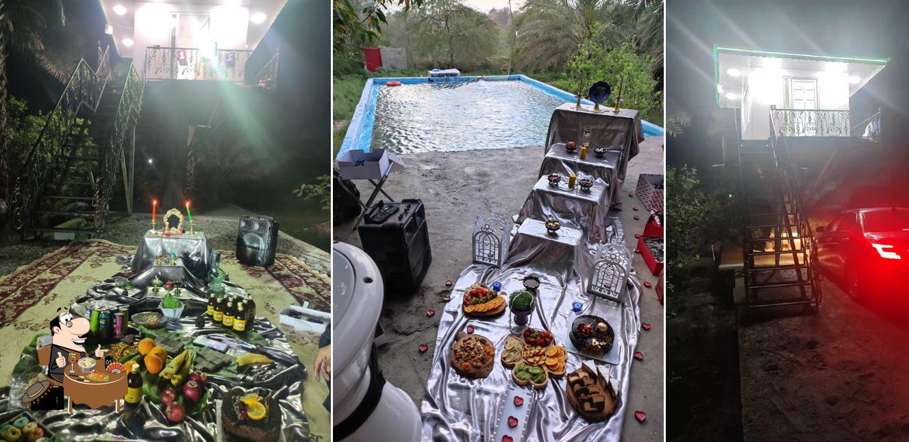 باغ علیایی