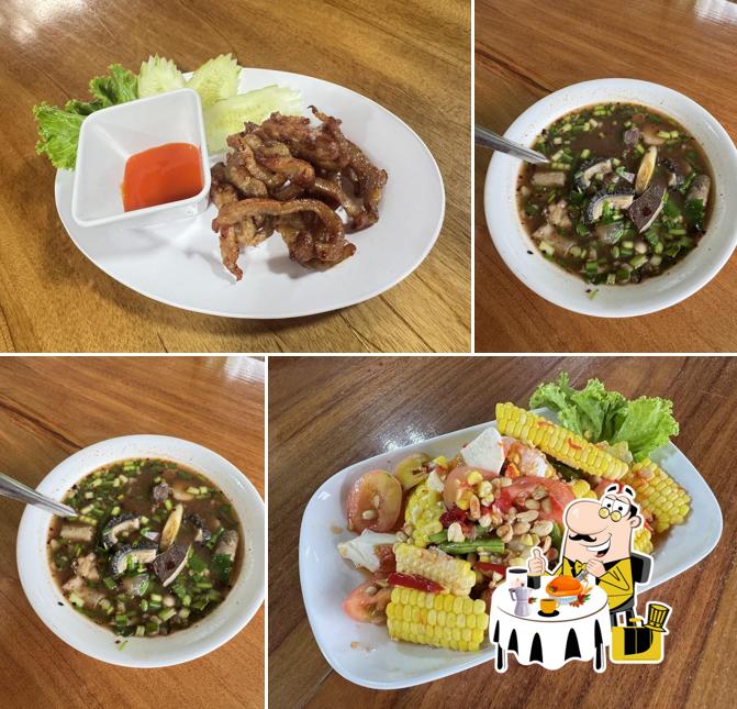 สะใภ้จันท์ (ส้มตำ,อาหารอีสาน-ไทย)