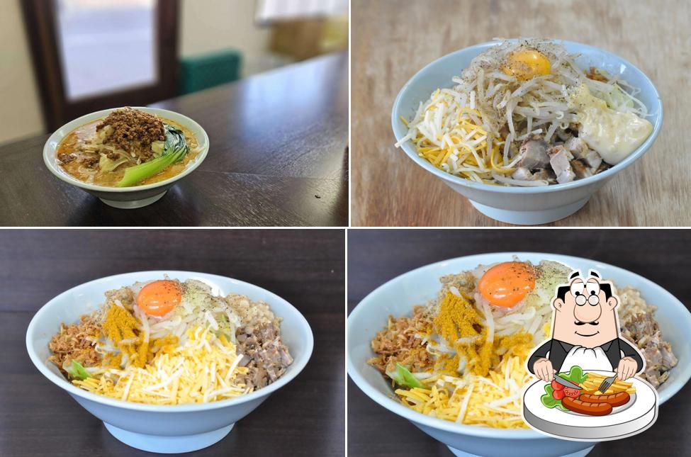 マシマシ麺まで届け