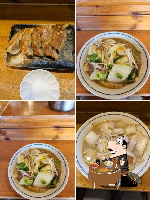 楽猿