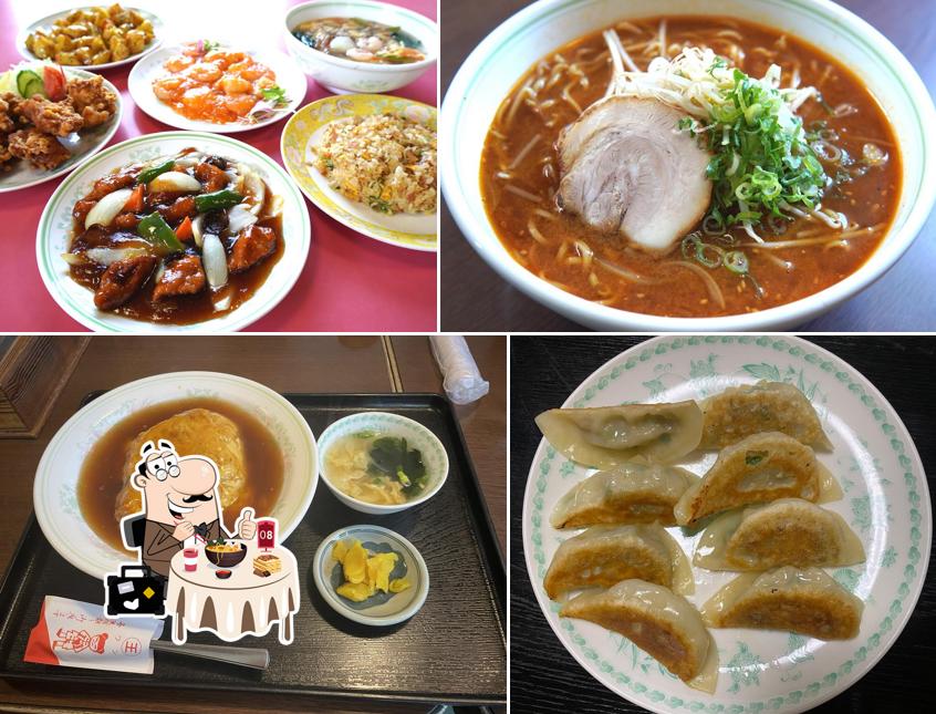 中華レストラン 王張(ワンチャン)