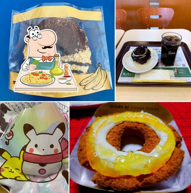 Mister Donut