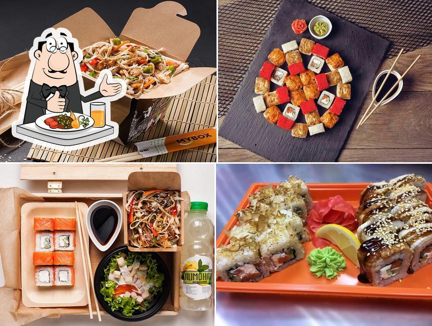 MyBox