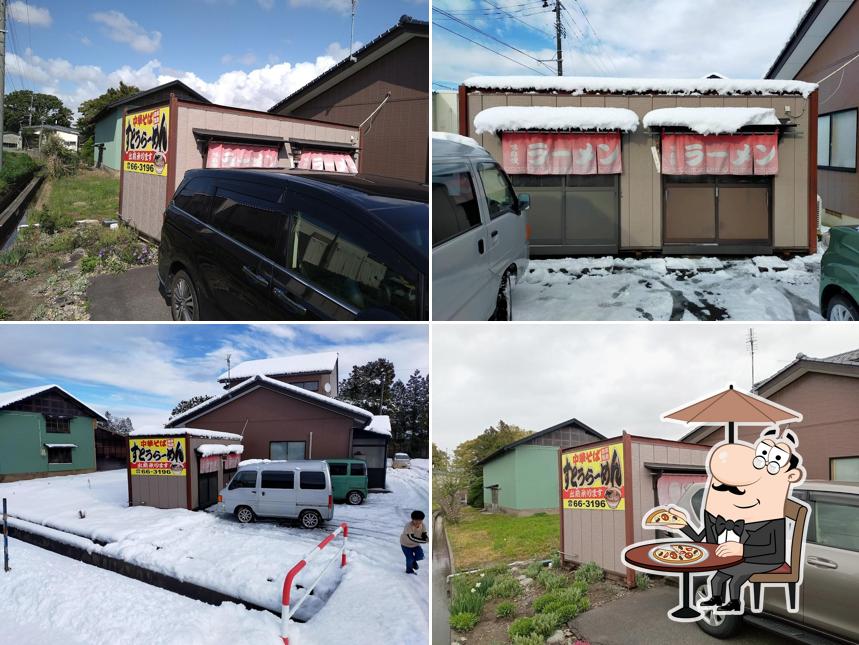 Ramen restaurant