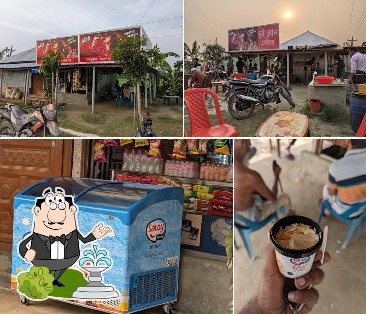 Dui Bon store and coffee house