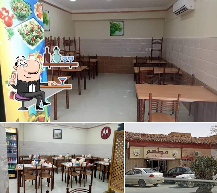 مطعم مسيكة