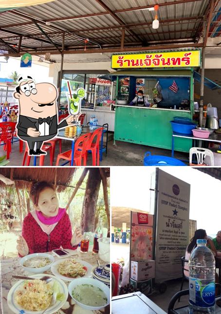 ร้านเจ๊จันทร์ (สุกี้)