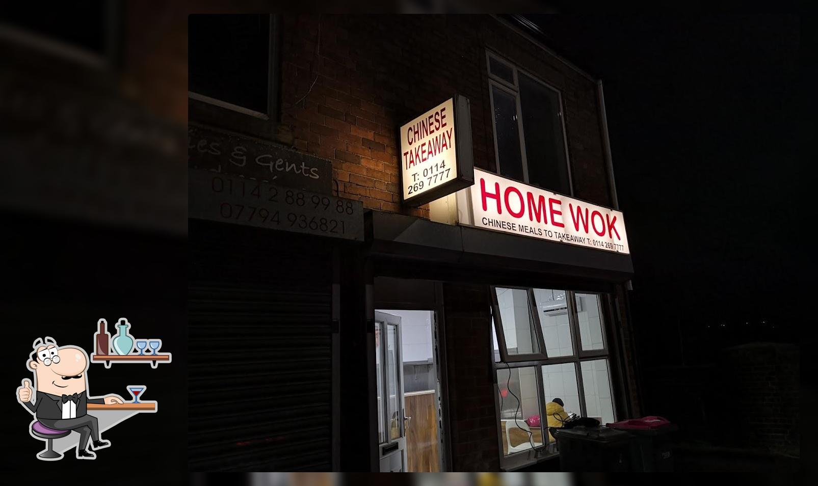 Home Wok