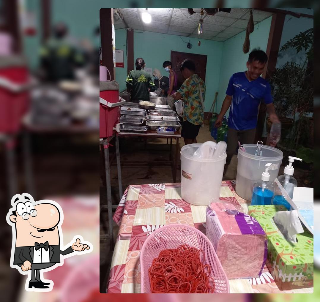 แสนล้านเนื้อย่างคำครั่ง