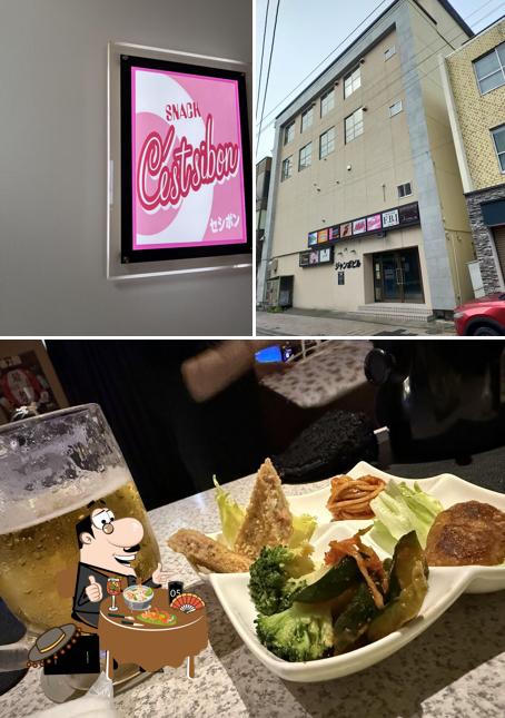 セシボン