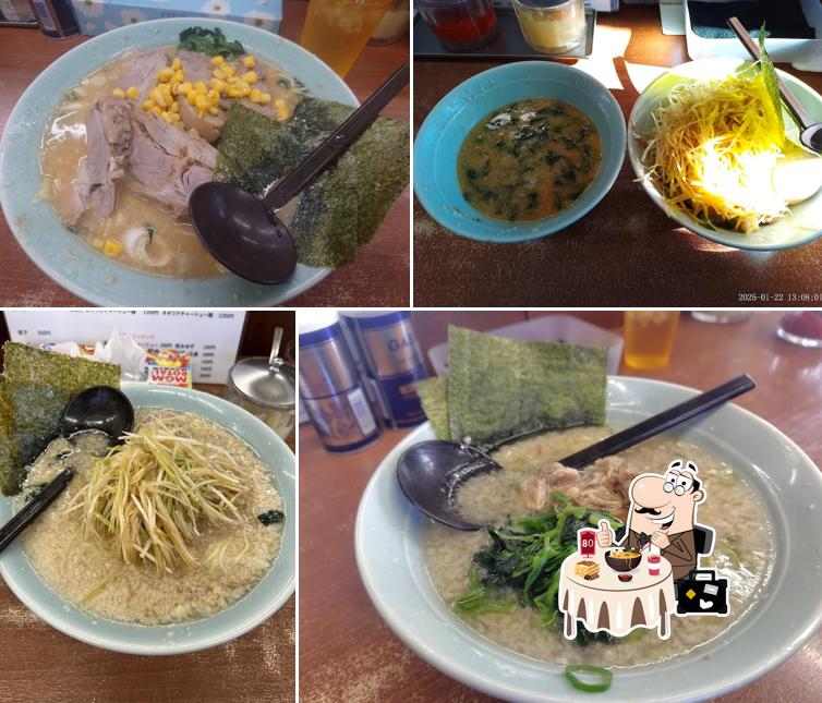 Ramen Shop Oki