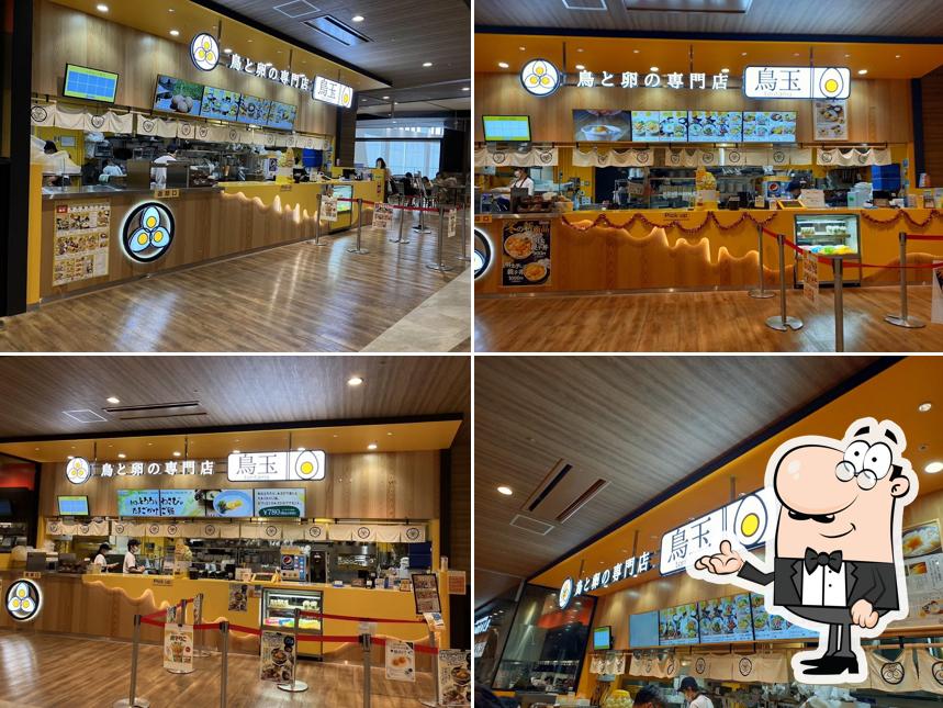 Toritotamagonosenmonten Toritama Aeon Mall Shinrifu Minamikanten