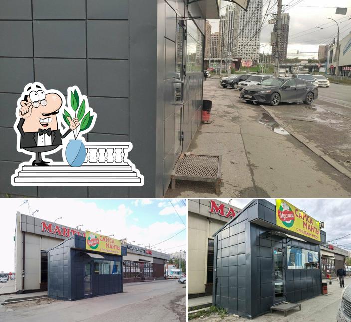 Посмотрите, как "Восточная кухня Муслим" выглядит снаружи