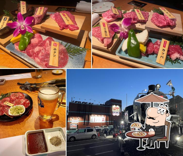 はや 総本店