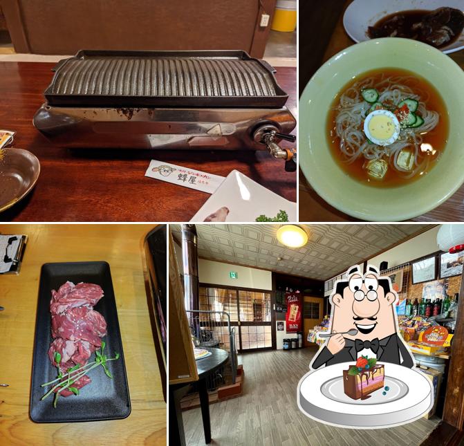 蜂屋