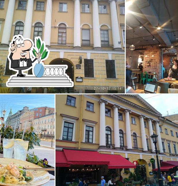 Marketplace