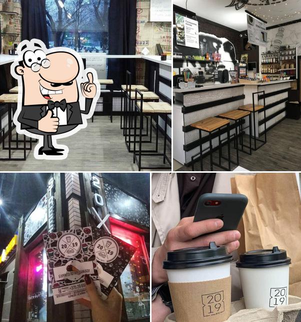 Cafe_20x19