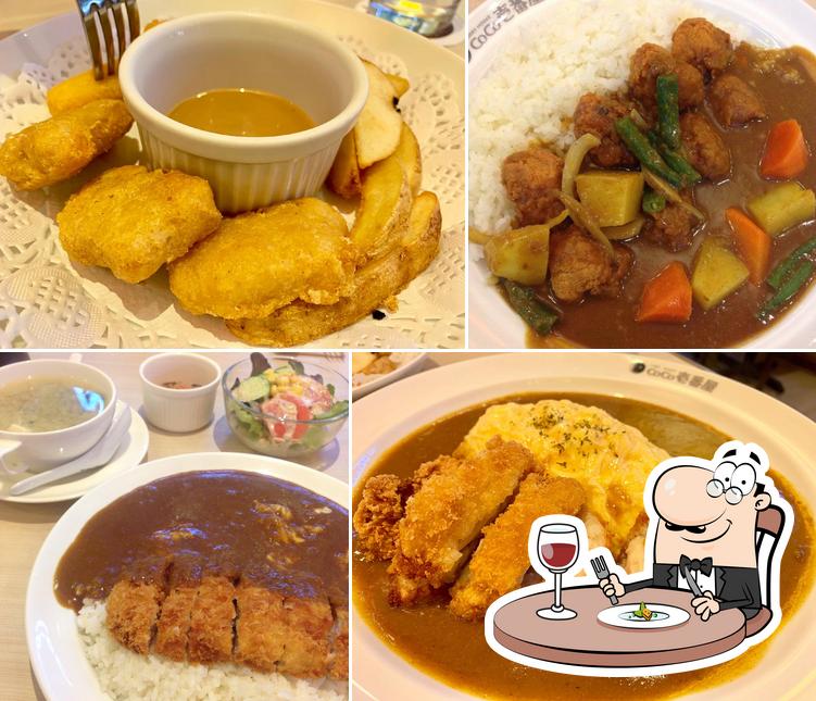 CoCo ICHIBANYA