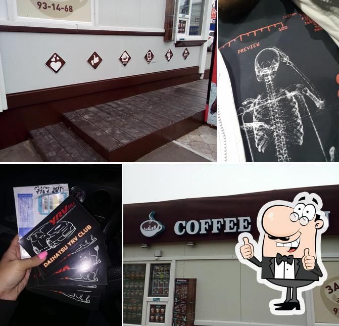 Coffee Town