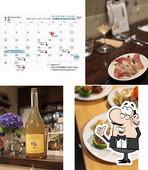 Django＜ジャンゴ＞ナチュラルワインと日本のお酒とスパイス料理