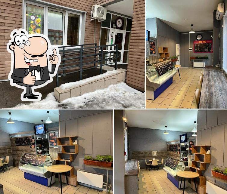 Взгляните на снимок ресторана "New woker"