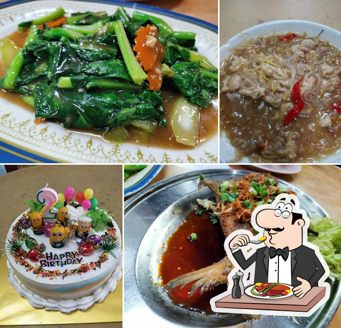 Restoran Mints