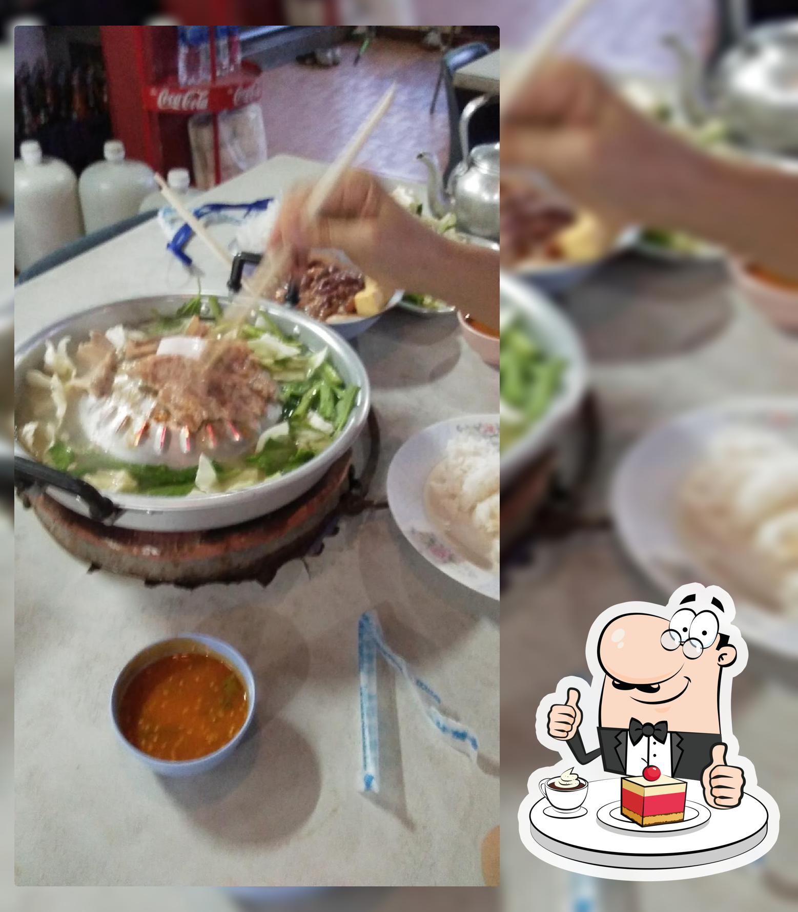ออนซอน หมูย่างเกาหลี