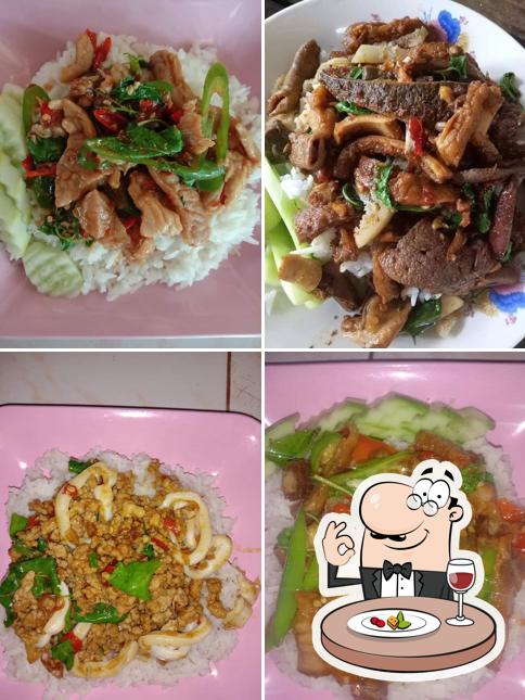 เจ้ต่ายตามสั่งหน้าวัดประกาย