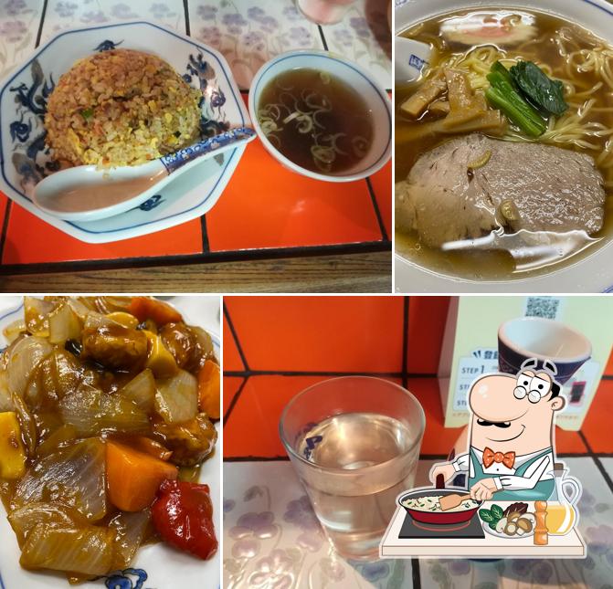 生駒飯店