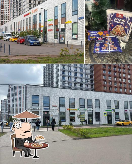 У Палыча