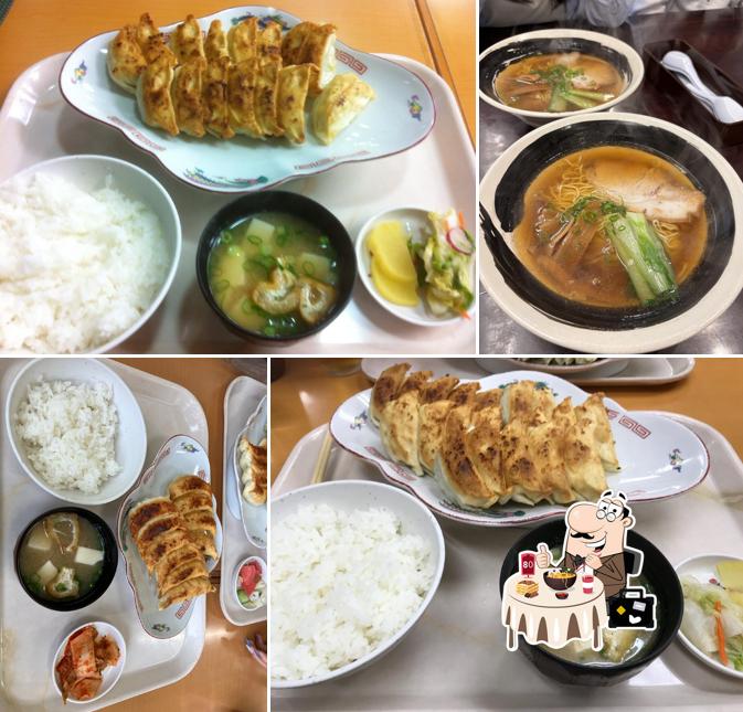 Fukumitsu